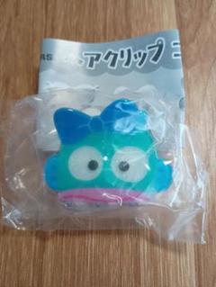サンリオキャラクターズ ヘアクリップ コレクション ハンギョドン