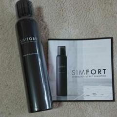 SIMFORT スパークリングスカルプシャンプー 150g