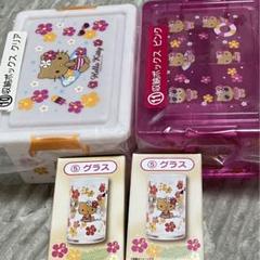 サンリオ 日焼けキティ くじ ハローキティ☆収納ボックス ピンク