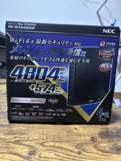 新品未使用Aterm AM-AX5400HP（PA-WX5400HP同等品 ） Aterm WX5400HP | 製品一覧 | AtermStation
