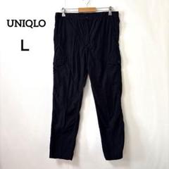 ユニクロ【Ｌ】カーゴパンツ 綿100パーセント ポケット春夏パンツ ウエストゴム