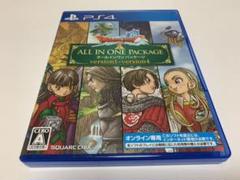 ドラゴンクエストX オールインワンパッケージ version1-version4