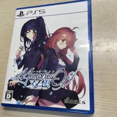 PS5 メモリーズオフ 双想 Not always true 通常版