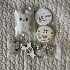 TWICE ダヒョン ダブリー ぬいぐるみマスコットキーホルダー 2点セット twice ダヒョン ダブリー ラブリー マスコット ぬいぐるみ