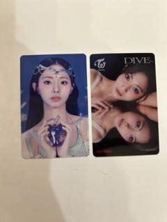 2025年最新】twice dive ツウィの人気アイテム - メルカリ