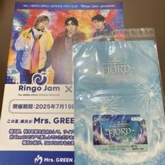 ミセスグリーンアップル　横浜コラボ