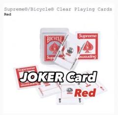 未開封★美品Supreme Bicycle トランプ 3個セット※おまけつき Supreme Bicycle Clear Playing Cards 2枚セット ばら売り
