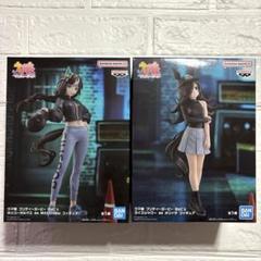 BoC'z ライスシャワー ホッコータルマエ as MACOtMai 2体