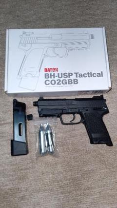 【期間限定値下げ】BATON BH-USP Tactical CO2GBB