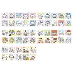 ちいかわ あつめてシールガム 50種類コンプリートセット 新品未