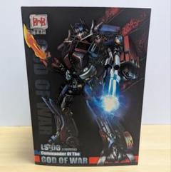 非正規 トランスフォーマー オプティマスプライム似 全高30cm ダイキャスト 非正規 トランスフォーマー オプティマスプライム似 全高30cm