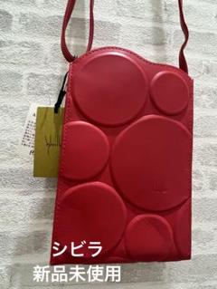 2025年最新】Sybilla レディース ショルダーバッグの人気