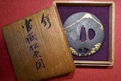 鍔 富嶽松原図 正阿弥 金布目 佐藤寒山の箱書き付き 刀剣美術 鉄鍔 鍔 富嶽松原図 正阿弥 金布目 佐藤寒山の箱書き付き 刀剣美術 鉄