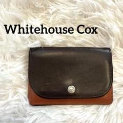 【新品/未使用】 ホワイトハウスコックス　名刺入れ　茶　ブライドルレザー ホワイトハウスコックス カードケース Whitehouse Cox 名刺入れ