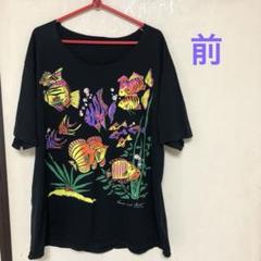 LINDA LORI heads and tails 半袖Tシャツ 魚 Tシャツ