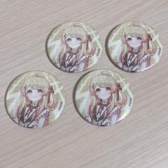 2025年最新】音乃瀬奏 缶バッジの人気アイテム - メルカリ 2025年最新】音乃瀬奏 缶バッジの人気アイテム - メルカリ