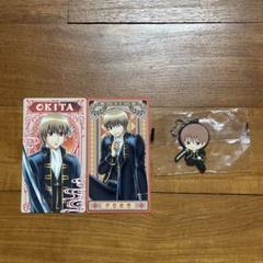 沖田総悟 グッズ 大量 まとめ売り 銀魂 沖田総悟 グッズ4点セット - メルカリ
