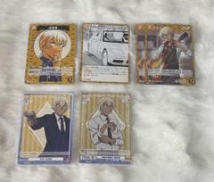 名探偵コナン コナンカード ヴァイスシュヴァルツブラウ 安室