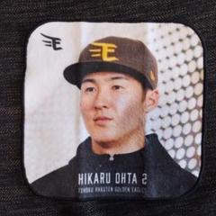 楽天ゴールデンイーグルス 太田光　オリジナルハンドタオル