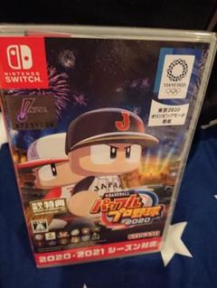 パワプロ2020 Switch