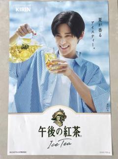 目黒蓮 さん♦︎KIRIN キリン♦︎午後の紅茶✴︎プロモーションポスターのサムネイル