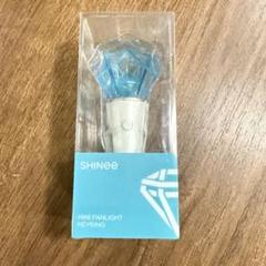SHINee大量セット FC会報 CD トレカ ポーチ ペンライト◇z32562