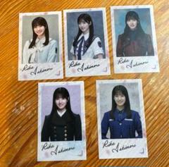 櫻坂46 ランダムクリアステッカー 5種セット 石森璃花 24時間