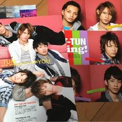 KAT-TUN 切り抜きセット KAT-TUN 切り抜き - メルカリ
