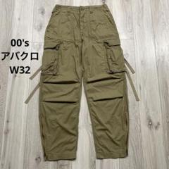 DIESEL ギミック 裾ジップ カーゴパンツ Y2K ミリタリー DIESEL ギミック 裾ジップ カーゴパンツ Y2K ミリタリー