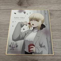 FGO 複製色紙　セイバー　三越 FGO 複製色紙セイバー三越