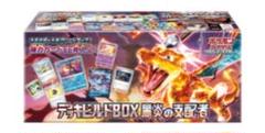 ポケモンカード 黒煙の支配者デッキビルド 未来の一閃　未開封BOXシュリンク付き ポケモンカードゲーム スカーレット＆バイオレット デッキビルド