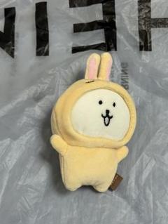 ナガノマーケット 変わっちゃお！ぷちミニマスコット（うさぎを