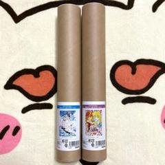 だぁ！だぁ！だぁ！ 集合 A3マット加工ポスター 2点セット