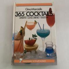 365 COCKTAILS