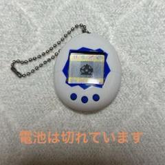 オリジナルたまごっち 英語版 白×青 Original Tamagotchi - メルカリ