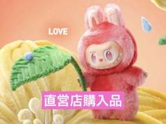LABUBU Big into Energy ぬいぐるみ　LOVE Pop Mart Labubu The Monsters Big into Energy Series Love