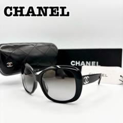 CHANEL ロゴ ブラック サングラス ケース 箱 ストアカード 付属