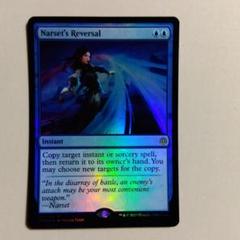 マジック：ザ・ギャザリング - ナーセット　foil プロモ版　MTG マジックザギャザリング 2025年最新】ナーセット foilの人気アイテム - メルカリ