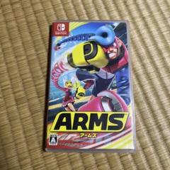 Nintendo Switch ARMS
