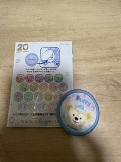 ダッフィー 刺繍バッジ 約8cm 東京ディズニーシー