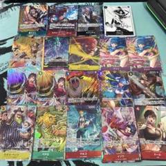 ワンピースカード　パラレル ＳＰ　等　まとめ売り　セット ワンピースカードゲーム SP パラレルまとめ売り｜Yahoo!フリマ
