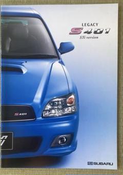 希少　BE5 S401 エンジンカバー　NO167 レガシィ　スバル　STI 希少 BE5 S401 エンジンカバー NO167 レガシィ スバル STI