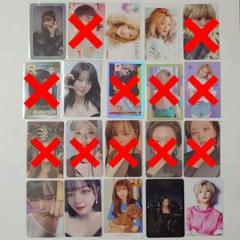 2025年最新】twice tv 2018の人気アイテム - メルカリ