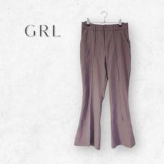 【グレイル】センタープレスパンツ スラックス フレアパンツ ロング丈 パープル