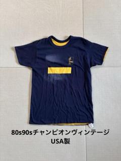 80s ダブルフェイス OLD ENGLISH リバーシブル VINTAGE 黒 80s 80年代 墨黒 ブラック 黄色 イエロー 無地 | ビンテージ古着