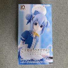 2025年最新】Trio-Try-iT Figure チノ アメリカンダイナーの人気