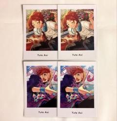 神崎颯馬 夢ノ咲 ぱしゃっつ まとめ売り 紅月 private あんさんぶるスターズ あんスタ ぱしゃっつ 紅月 神崎颯馬