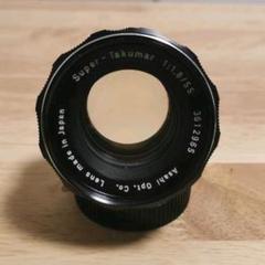 実用可小難あり super takumar 55mm f1.8 後期型