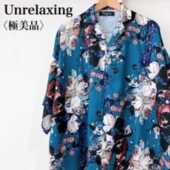 【極美品】　アンリラクシング　グラフィック花柄プリントオープンカラーシャツ