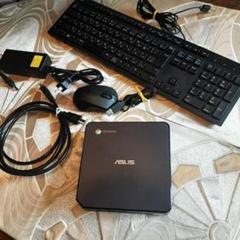 企業向けグーグルミットビデオ会議システム 食いつか Chromebox